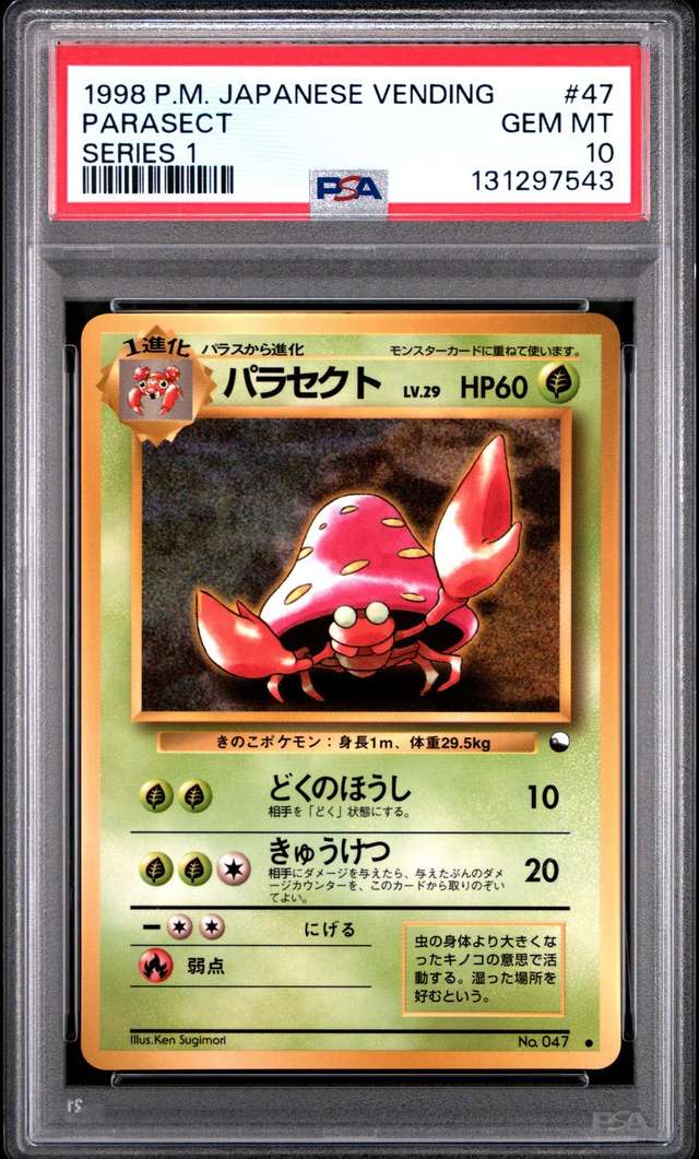 Parasect