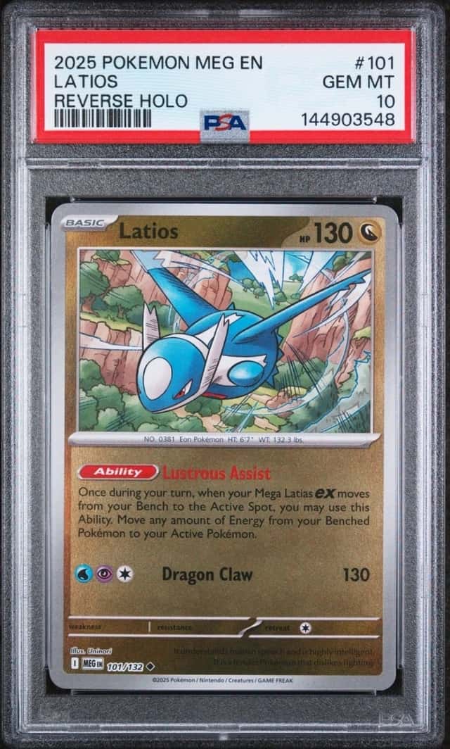 Latios