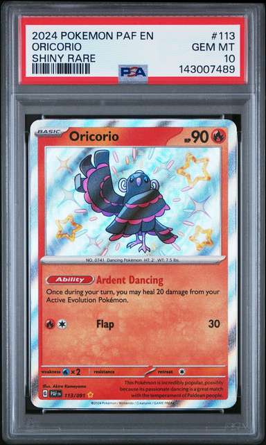 Oricorio