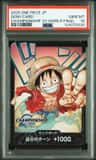 Don!! Card
