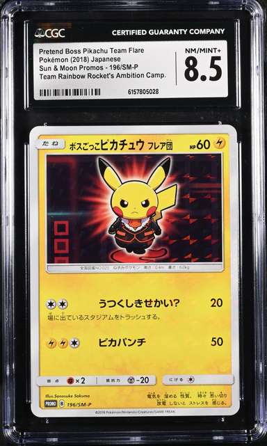 Pretend Boss Pikachu