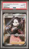 Marnie