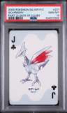 Skarmory