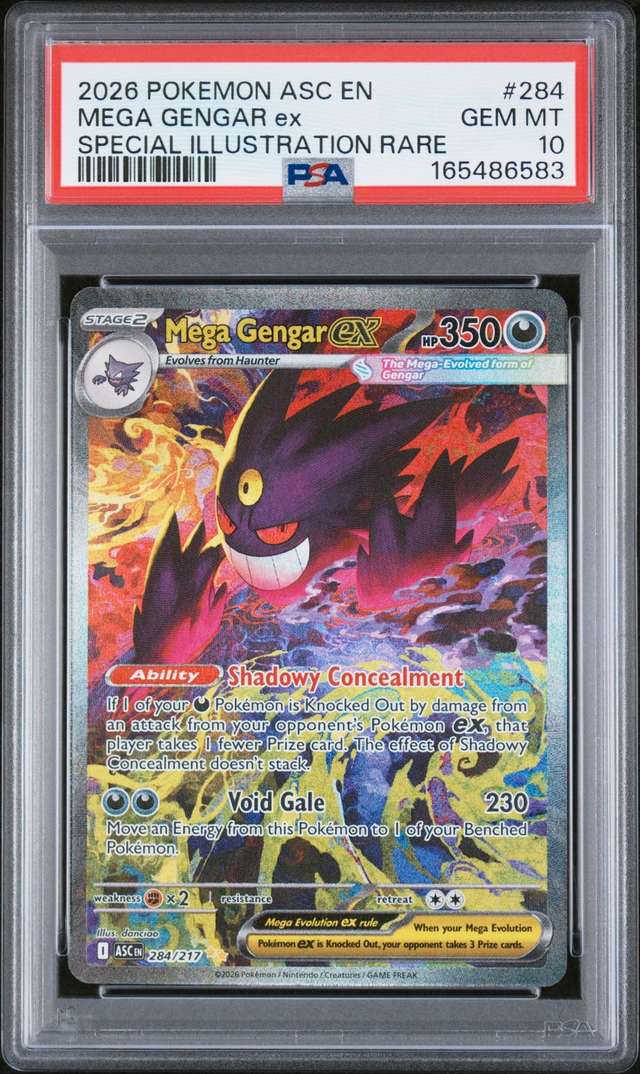 MEGA GENGAR ex