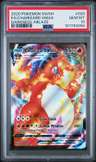 Charizard Vmax