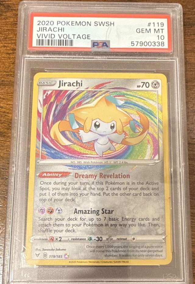 JIRACHI