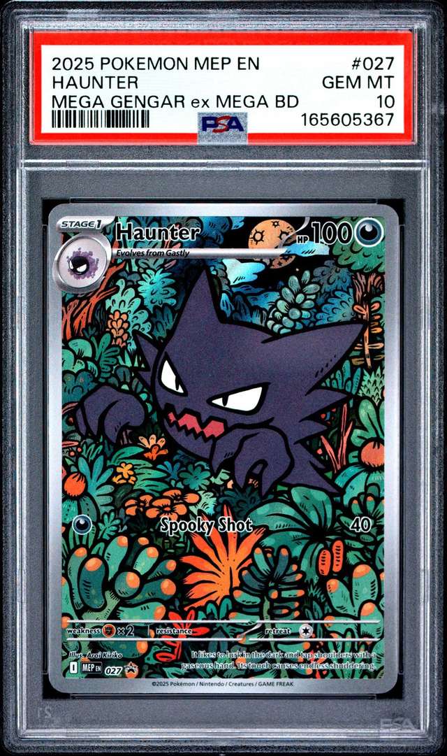 Haunter