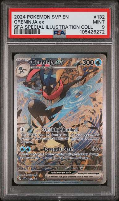 GRENINJA ex