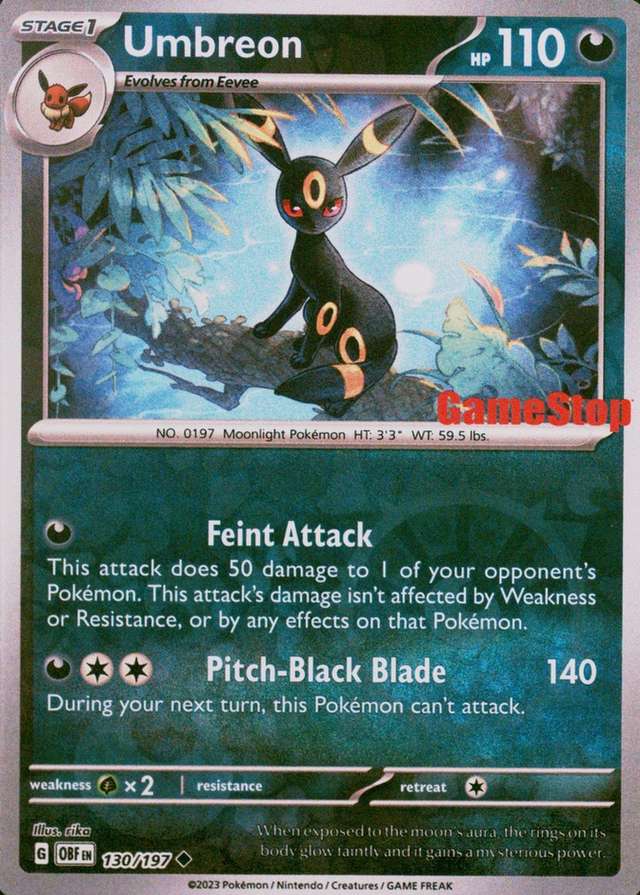 Gamestop Exclusive