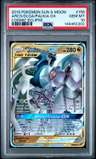 Arcs/dlga/palkia Gx
