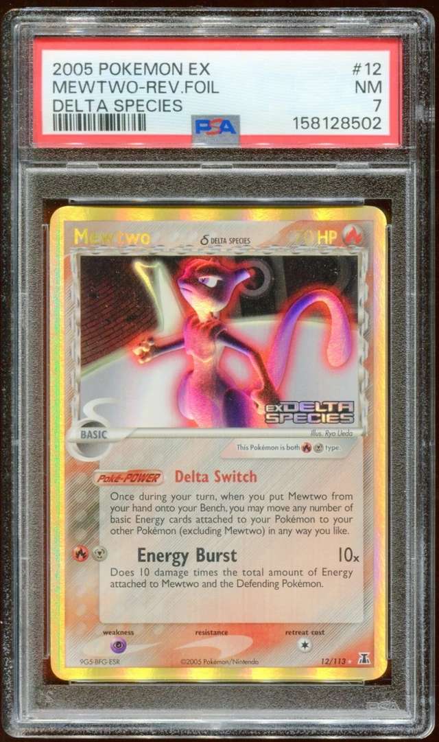 Mewtwo