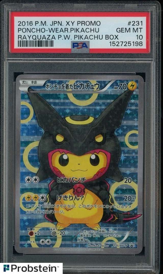 Poncho-wearing Pikachu