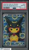 Poncho-Wearing Pikachu