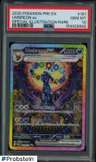 Umbreon Ex