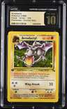 Aerodactyl