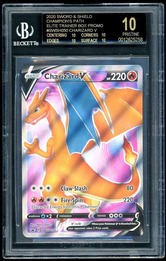 CHARIZARD V