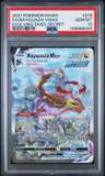 Rayquaza Vmax
