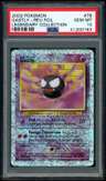 Gastly C