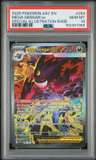 Mega Gengar Ex