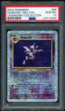 Haunter-Rev.foil