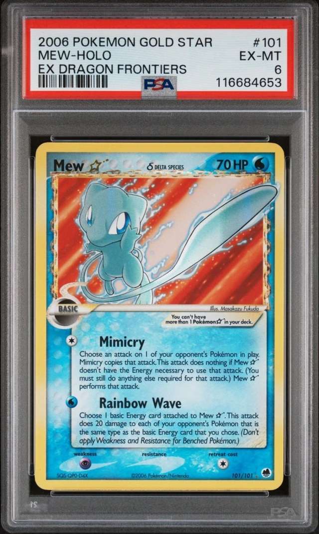 Mew