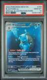 Blastoise Ex