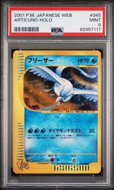 Articuno