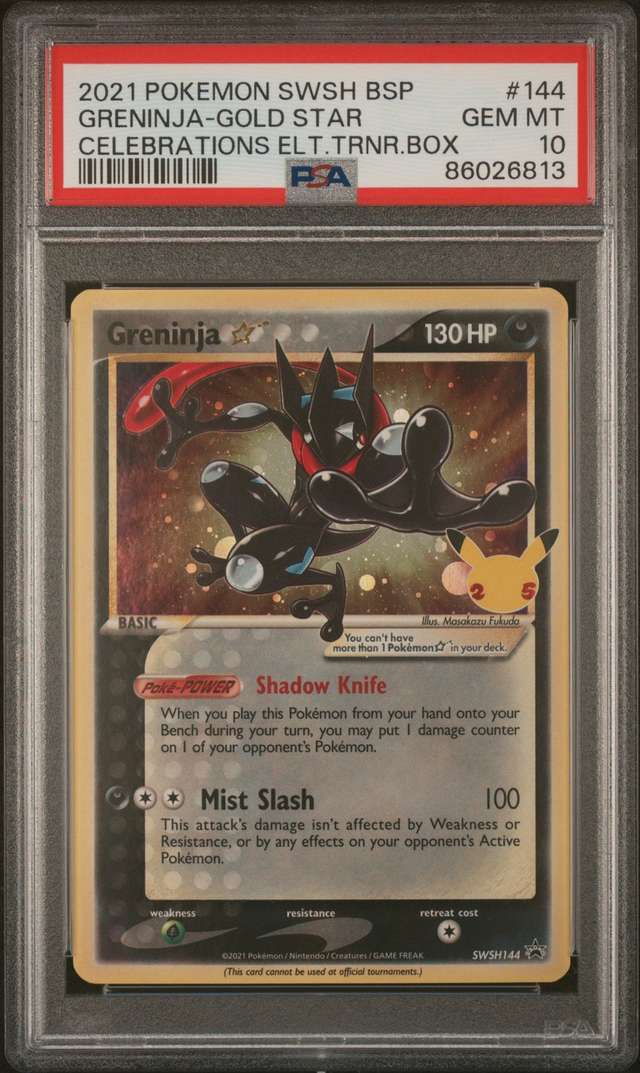 GRENINJA-GOLD STAR