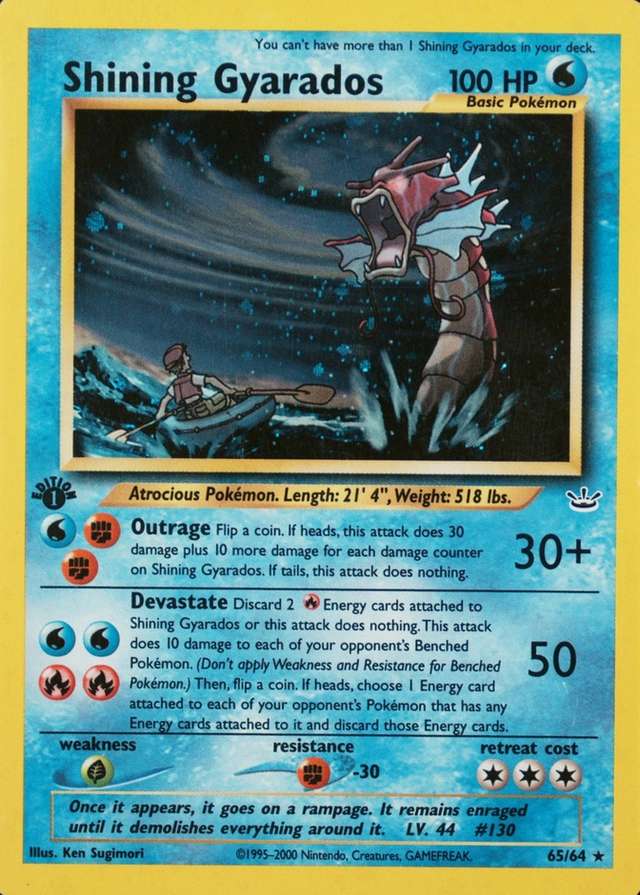 Holo · 1st Edition