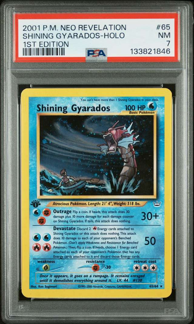 SHINING GYARADOS