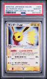Jolteon Ex