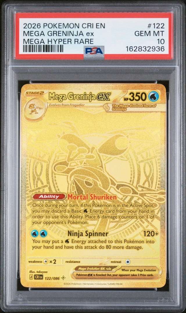 MEGA GRENINJA ex
