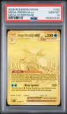 Mega Greninja Ex