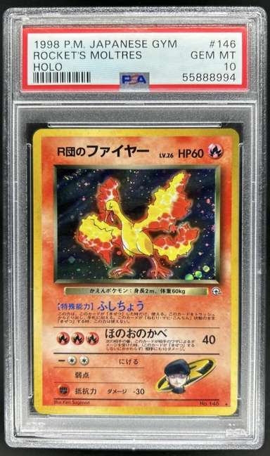 Rocket's Moltres