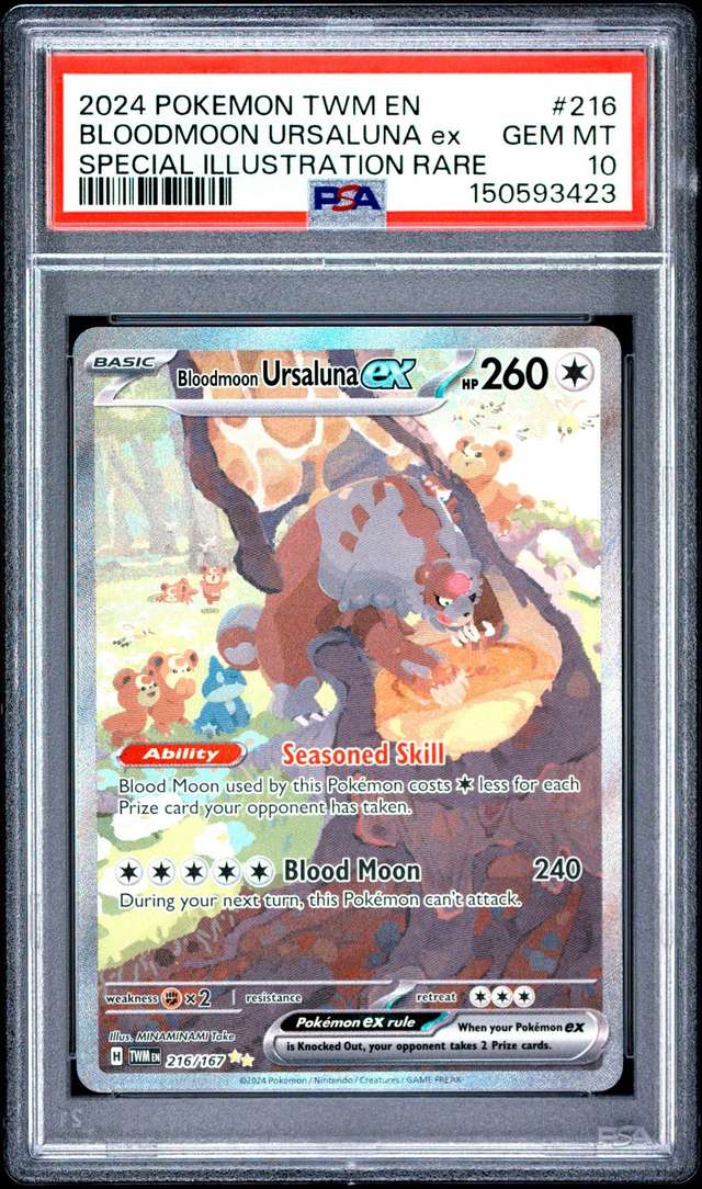 BLOODMOON URSALUNA ex