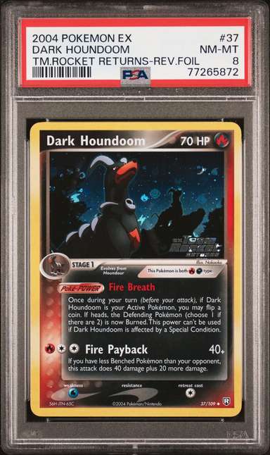 DARK HOUNDoom