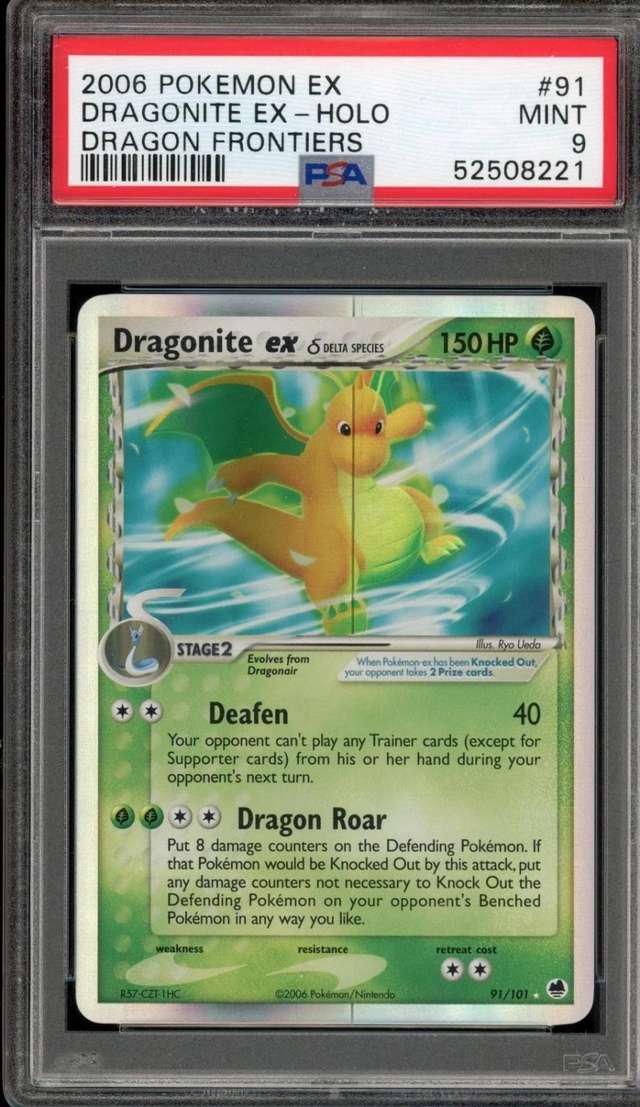 Dragonite EX