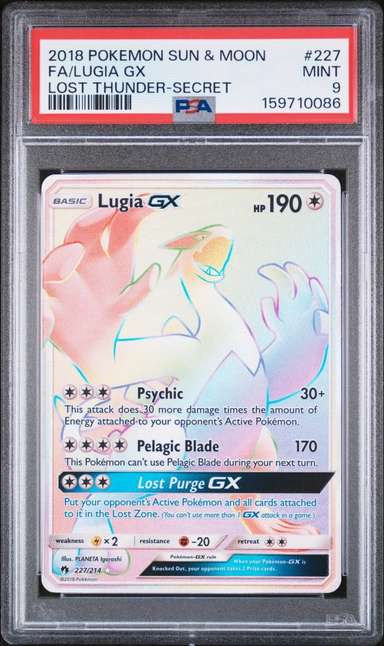Lugia GX