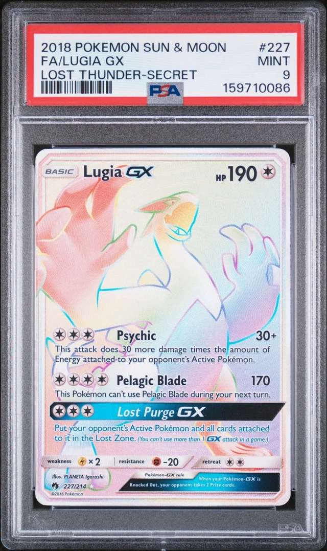 Lugia GX