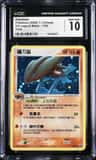 Kabutops