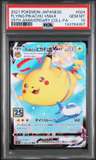 Flying Pikachu Vmax