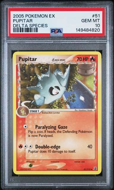 Pupitar Δ