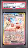 Eevee Ex