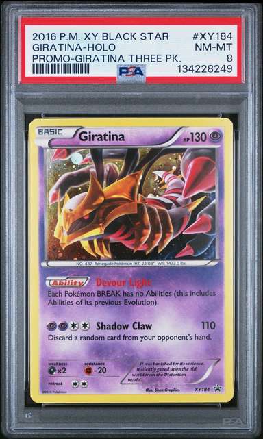 GIRATINA