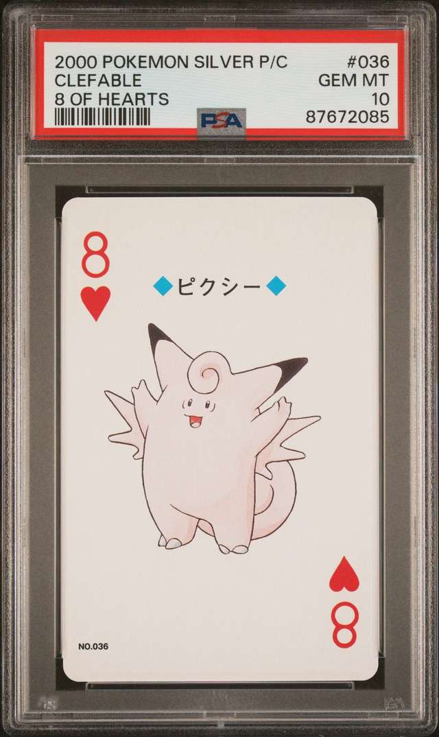 Clefable