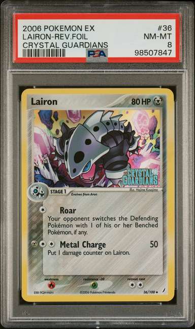 LAIRON-REV.FOIL