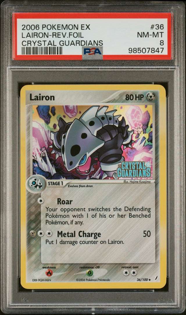 LAIRON-REV.FOIL