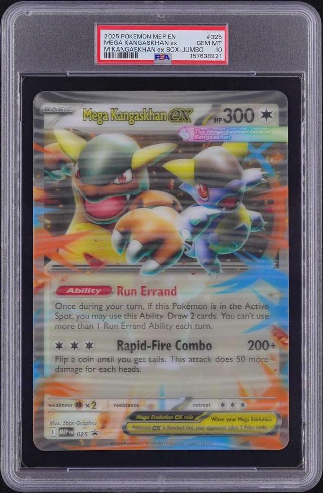 MEGA KANGASKHAN ex