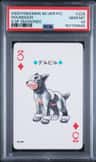 Houndour