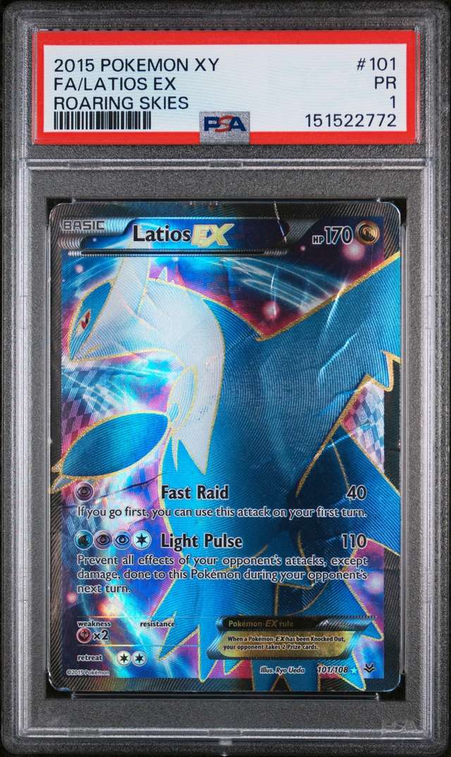 Latios EX